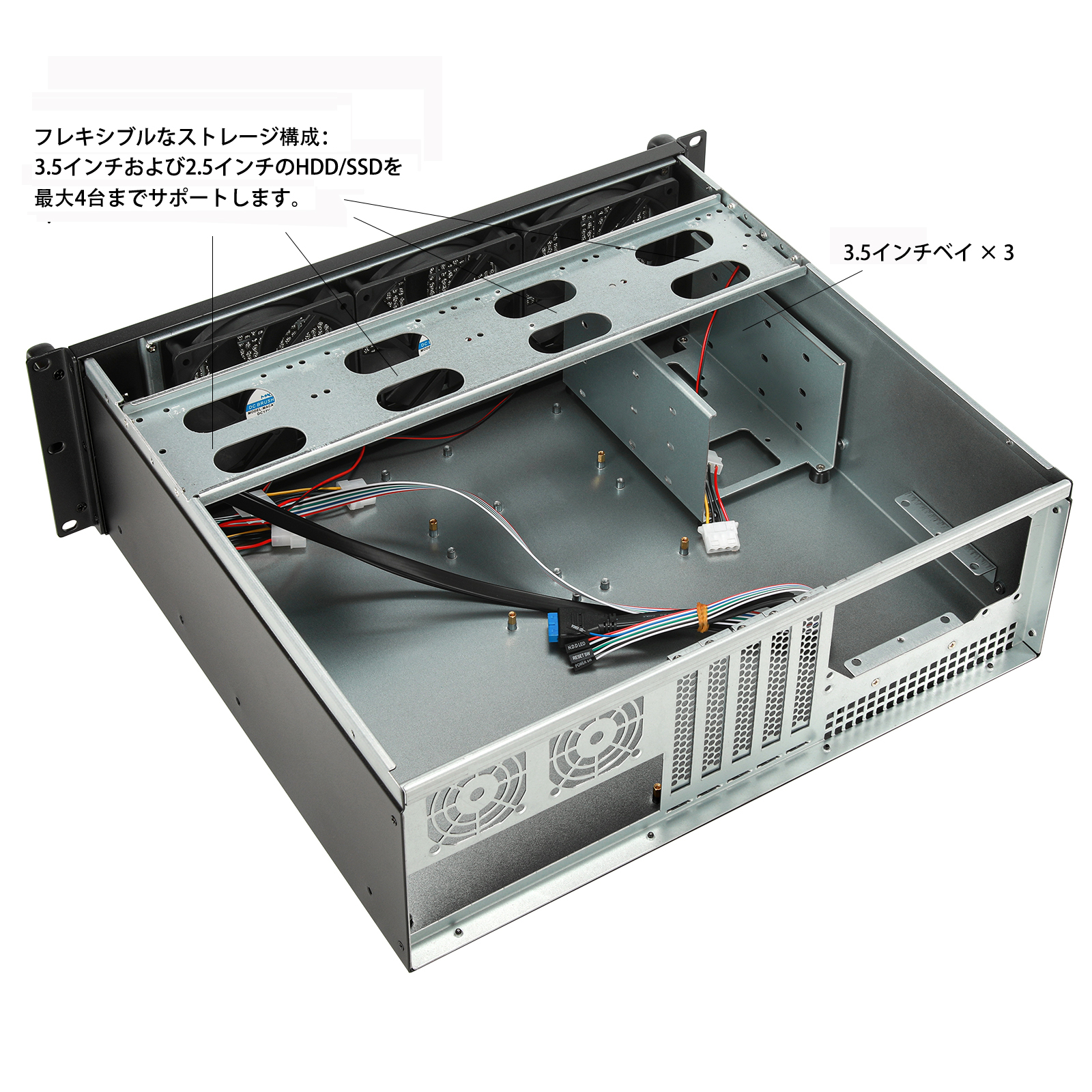3U ATX PSU Chassis, view 2