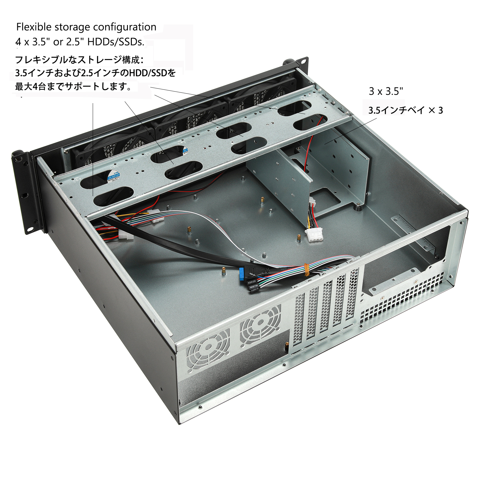 3U ATX PSU Chassis, view 3