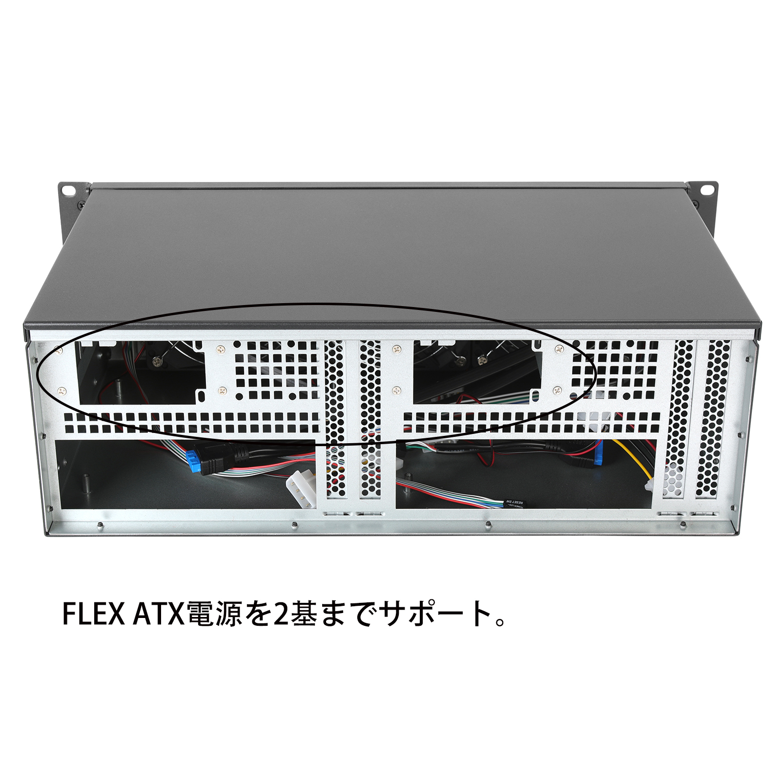 3U Dual Mini-ITX Chassis, view 5