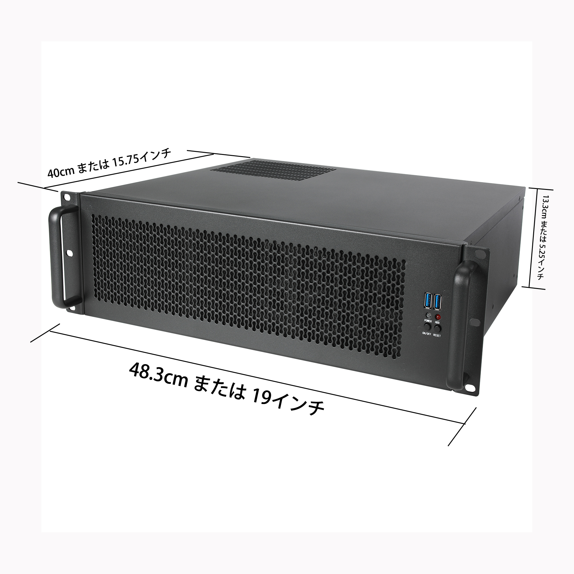 3U ATX PSU Chassis